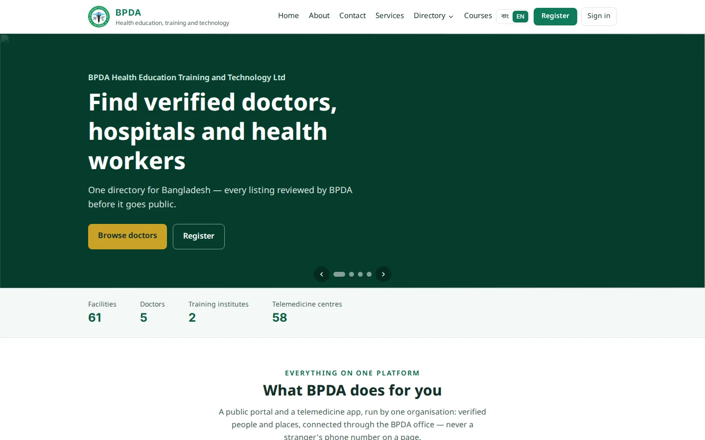 BPDA Health Portal: find verified doctors, hospitals and health workers