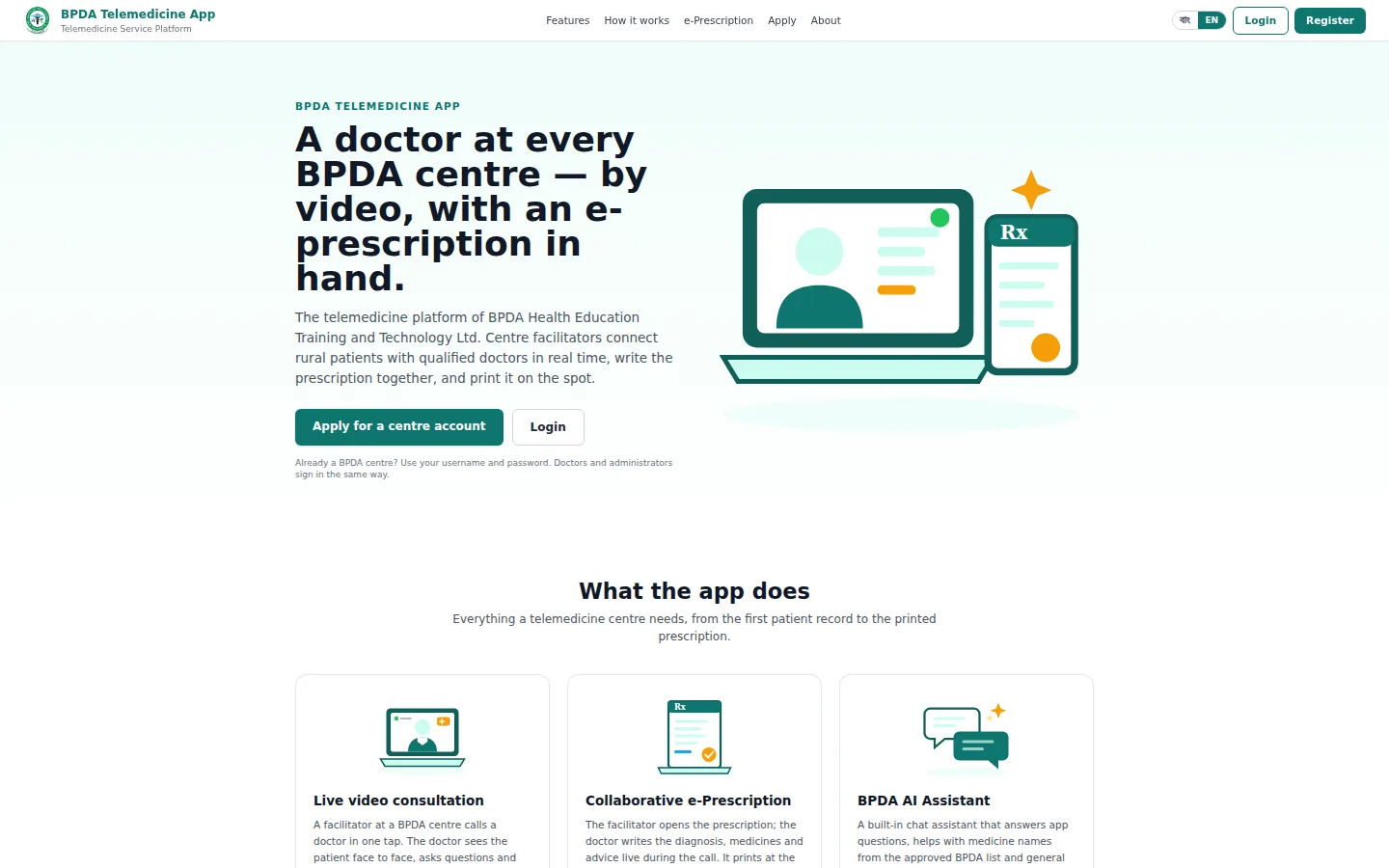BPDA Telemedicine App home page: a doctor at every BPDA centre, by video, with an e-prescription in hand